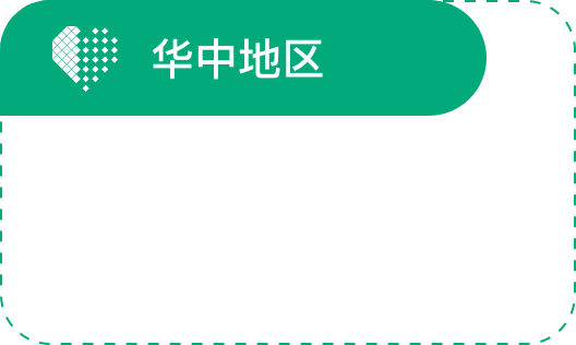 刘涛 18501158343